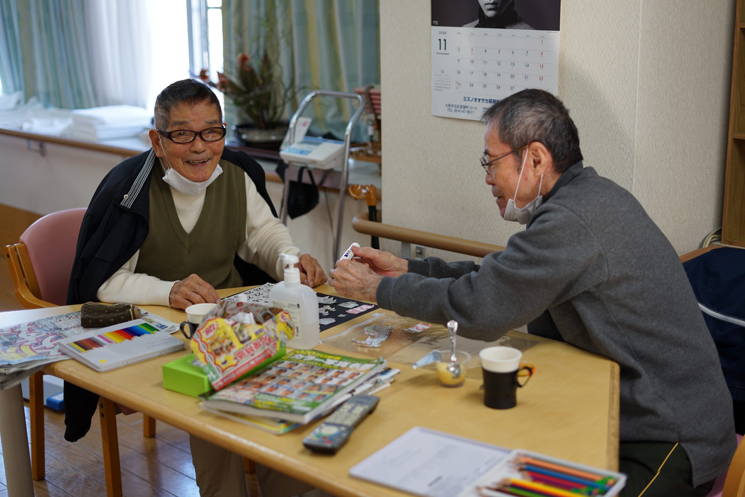 三好病院　リハビリ　整形外科